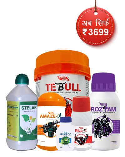 AgroStar GJ New Mango Suraksha KIT 2023 - Agrostar