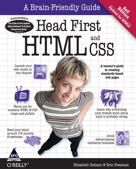 Head First HTML and CSS: A Learner's Guide to Creating Standards-Based ...