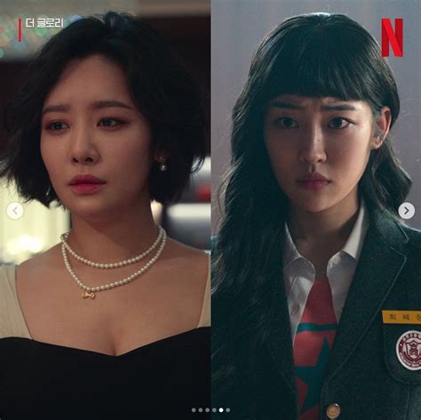 Profil 6 Pemain Muda The Glory, Pemeran Song Hye Kyo Remaja Tuai Pujian - Halaman 2