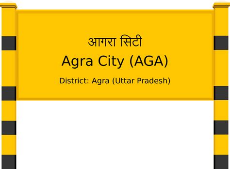 Agra City (AGA) Railway Station: Station Code, Schedule & Train Enquiry ...