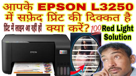 Image result for Printer L3250 Error Problem