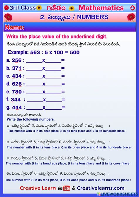 Image result for 3rd Week Class 9 Math
