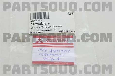 GROMMET,RADIATOR GRILLE MS480009 | Mitsubishi Parts | PartSouq