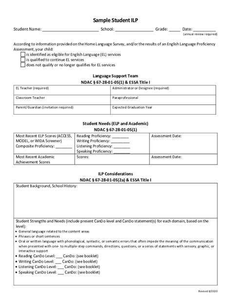 Fillable Online Sample Student ILP - North Dakota State Government Fax ...