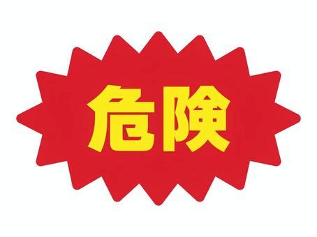 Image result for Task Management System Project with Back End Sorce Code