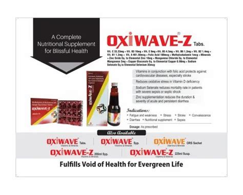 GYNAE, MULTIVITAMINS & HAEMATINICS CUROVITAL - Vitamin C Zinc Citrate ...