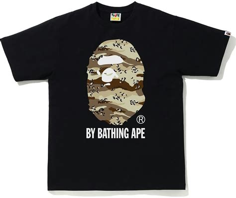 BAPE Desert Camo by Bathing Ape Relaxed Tee Black/Beige - SS21