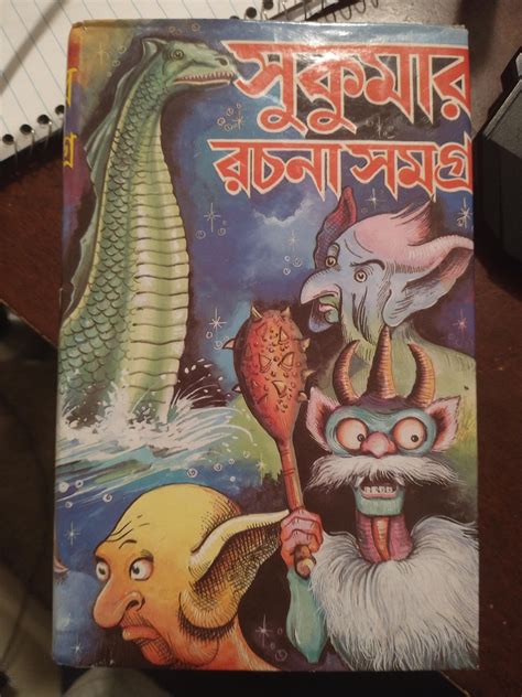 Can anyone tell me what language this is? My wife bought this book at ...
