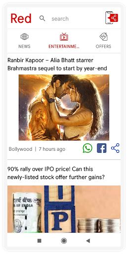 Red Local App 的图像结果