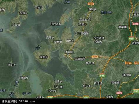 鄱阳县地图 - 鄱阳县卫星地图 - 鄱阳县高清航拍地图