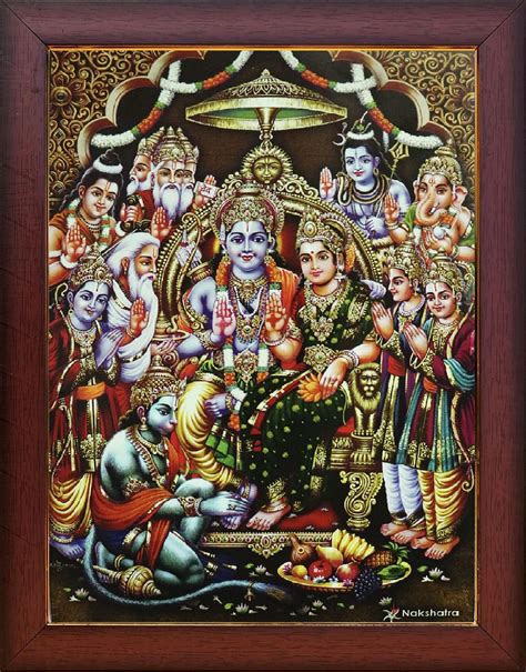 Buy Garuda Photos : Sri Rama Pattabhishekam Ram Pattabishagam; Shri Ram ...