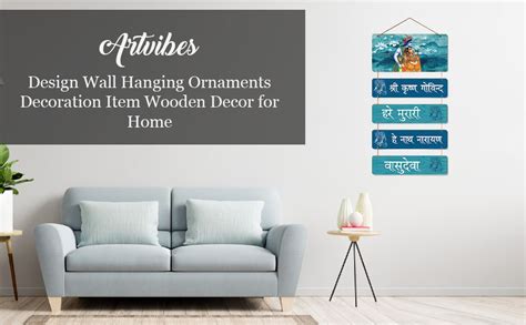 Artvibes Designer Wall Hanging Ornaments Decoration Item Wooden Decor ...