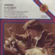 Buy Quartets 12 & 14 / Death & The Maiden Online at Low Prices in India ...