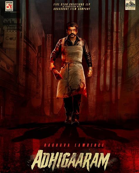 Adhigaaram - Movie Synopsis, Cast & Crew | District