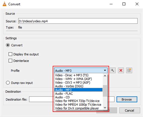 Convert MP4 to Audio File 的图像结果