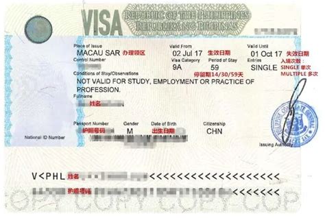 菲律宾商务签证为什么能多次进入菲律宾呢？-EASYGO易游国际