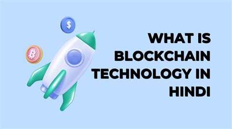 Blockchain Technology Hindi 的图像结果