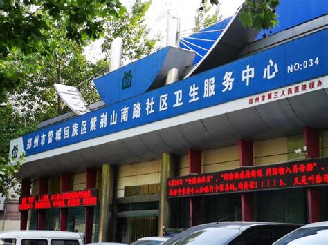 邯郸科技职业学院定制班车9月1日正式开通 - 邯郸科技职业学院