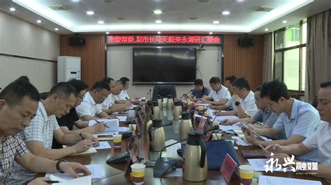 省退役军人事务厅领导来永兴县调研退役军人工作