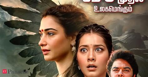 'Aranmanai 4' Review: Tamannaah Bhatia, Raashii Khanna starrer horror ...