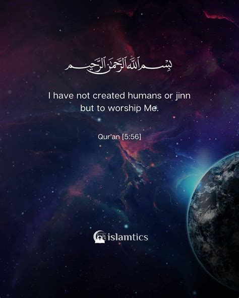 30+ Inspiring Quran Quotes (with Images) - All About Islam And Its Branches