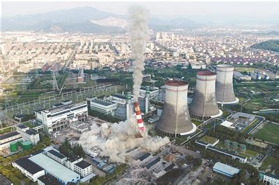 15秒，萧山发电厂180米大烟囱成功爆破拆除-新闻中心-温州网