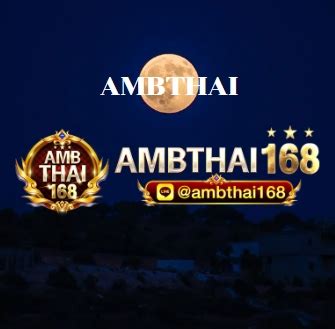 AMBIL SEKARANG