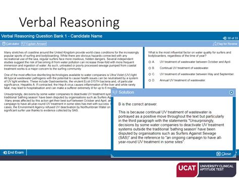 PPT - UCAT 2019 PowerPoint Presentation, free download - ID:9067428