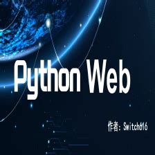 ORM in Fastapi 的图像结果