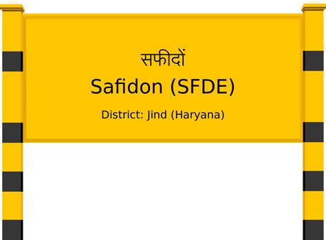 Safidon (SFDE) Railway Station: Station Code, Schedule & Train Enquiry ...