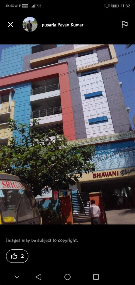 Sri gayatri junior college