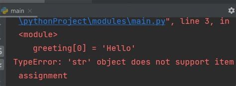 Image result for Python Mutable vs Immutable Data Types