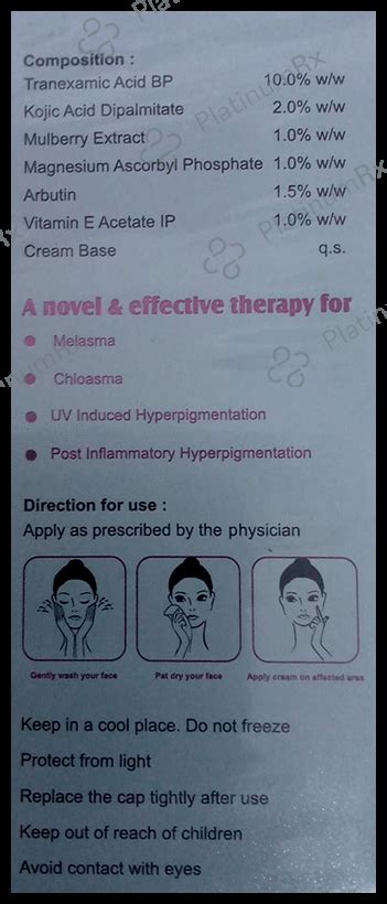 Anthocyn TX Cream 30gm – Save 19% on Substitute Medicine