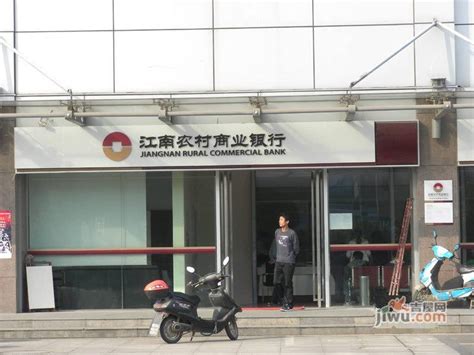 重庆农村商业银行总行在哪里-重庆农村商业银行总行地址 _汇潮装饰网