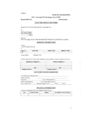Bot Verification