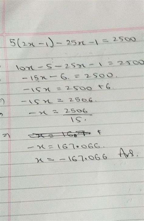 5 2X−1 − 25X−1= 2500 - Brainly.in