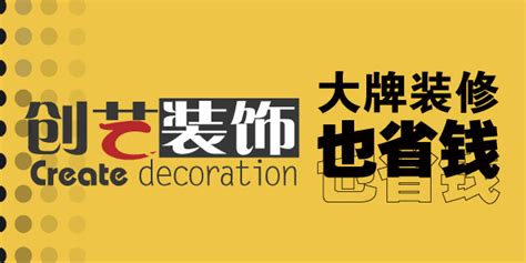 博艺通官网-上海酒店工程用品展