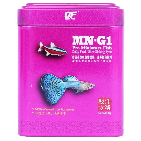 Buy OCEAN FREE Pro Miniature Fish | MN-G1 | 60g | Aquarium Food Online ...