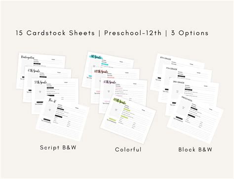Interview Worksheet Elementary 的图像结果