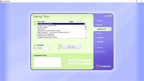 TypingMaster Install Link 的图像结果