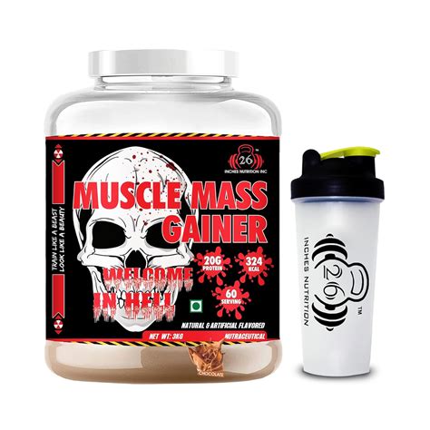 26 INCHES NUTRITION INC Muscle Mass Gainer| Weight Gainer| Heavy Mass ...