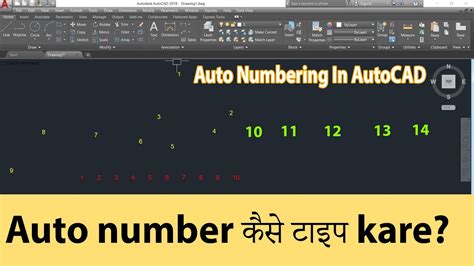 Image result for Auto Numbering Using Table On AutoCAD 2021