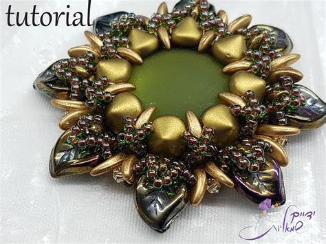 Bead Work Tutorial 的图像结果