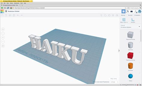 Image result for PyQt5 OpenGL Examples