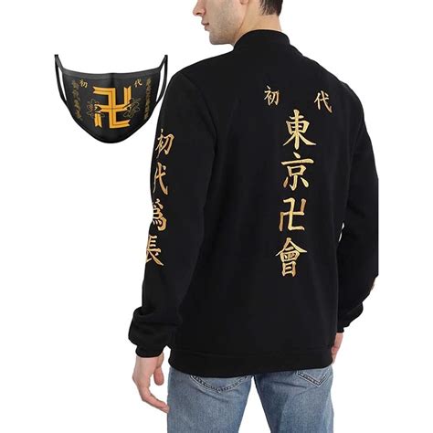 Buy Tokyo Revengers Anime Embroidered Tokyo Manji Bomber Jacket, with ...