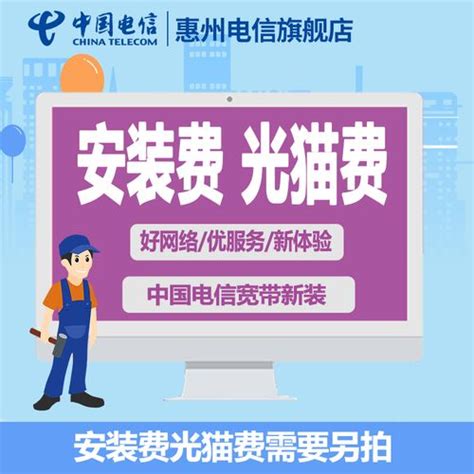 惠州市宽带哪种最便宜和好？惠州哪里有服务器租 - 世外云文章资讯