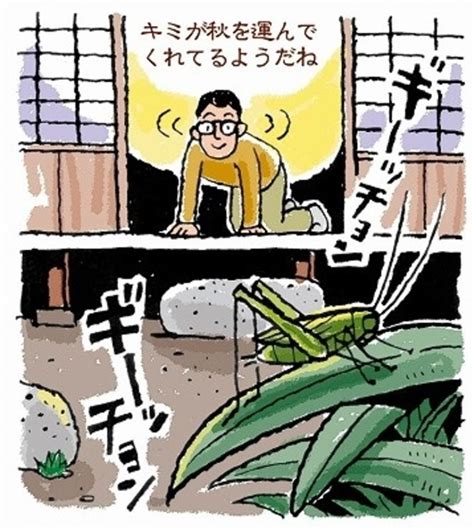 10-01-10月の暦 | dbook電子ブックの制作・直販shop