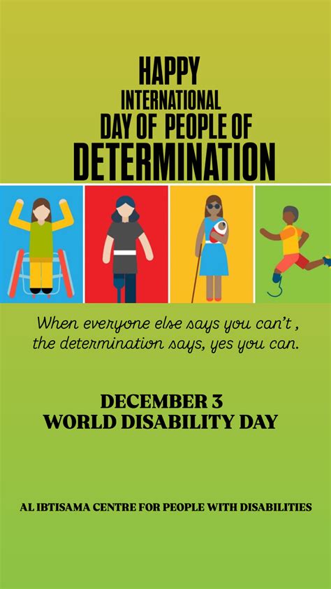 Al Ibtisama Centre For People With Disabilities