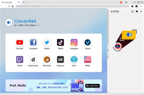 如何在fanza网站上进行购买操作_fanza购买教程