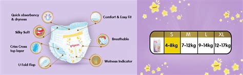 Pigeon Baby Diaper Pant Type S,Silky Soft,Breathable,High Absorbency ...